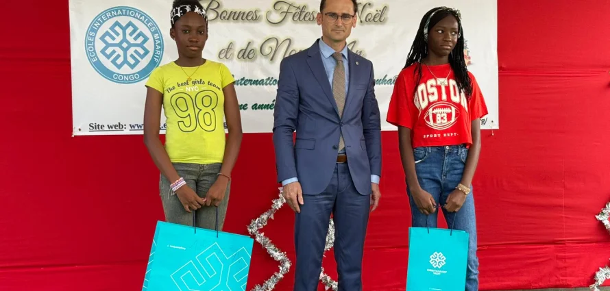 School Achievement Ceremony